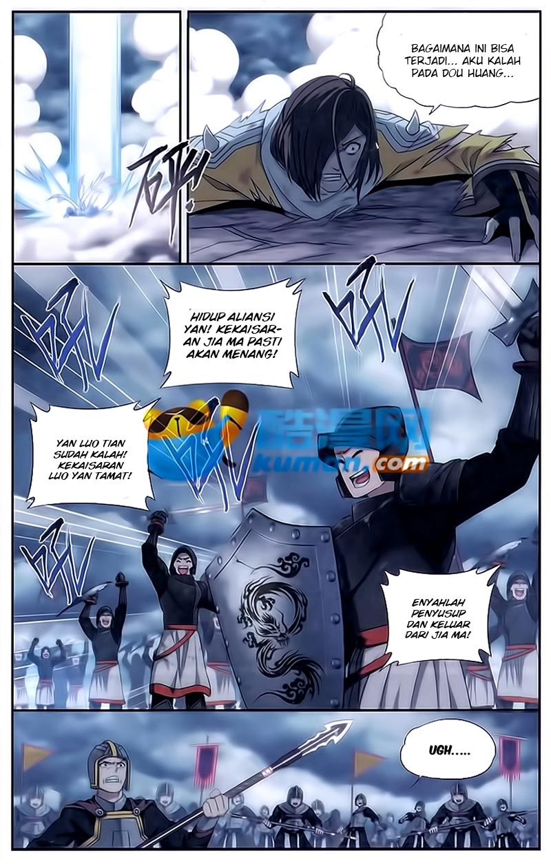 Battle Through the Heavens Chapter 179 halaman 12